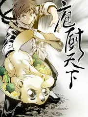 歌手2024综艺海报